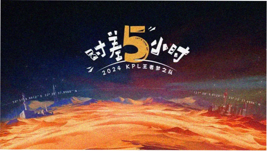 绝世唐门漫画免费 主视觉横幅