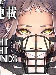 绝世唐门漫画免费 推荐封面